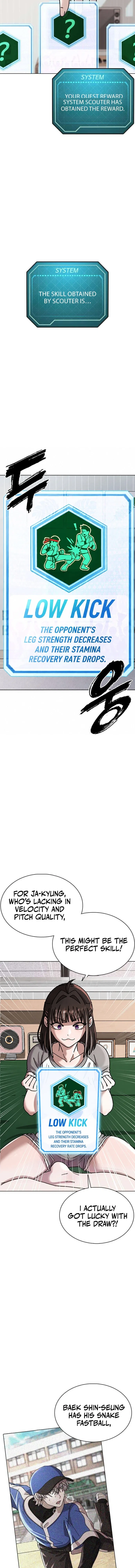 High School Baseball Tycoon Chapter 16 – Page 13