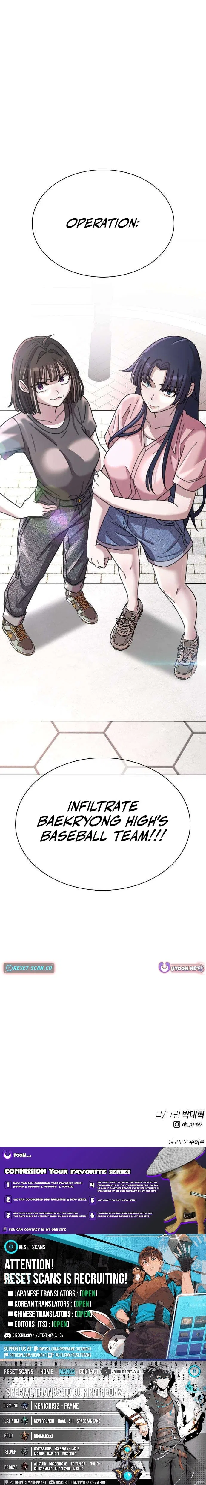 High School Baseball Tycoon Chapter 16 – Page 21