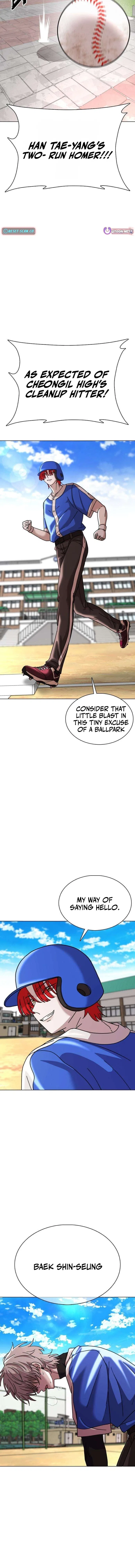 High School Baseball Tycoon Chapter 15 – Page 3