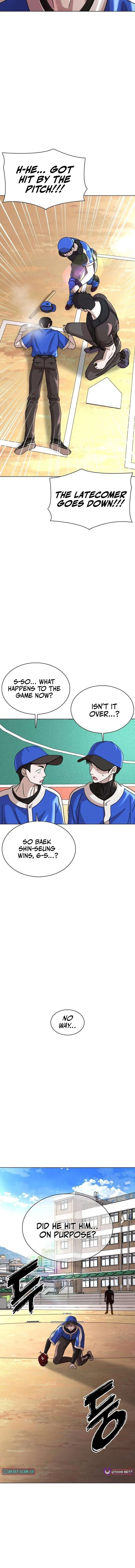 High School Baseball Tycoon Chapter 15 – Page 11