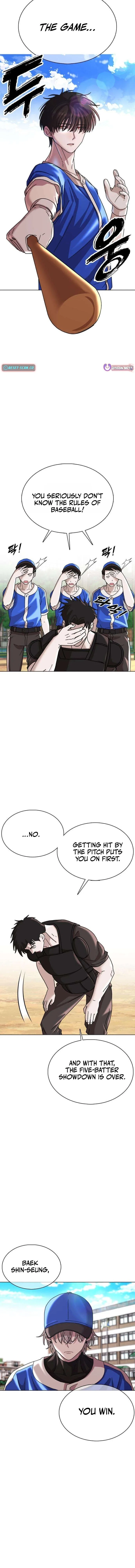 High School Baseball Tycoon Chapter 15 – Page 14