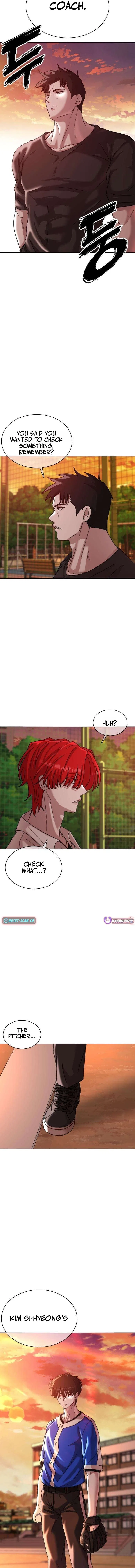High School Baseball Tycoon Chapter 15 – Page 20