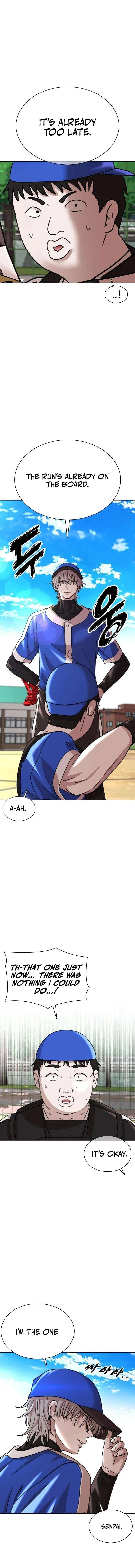 High School Baseball Tycoon Chapter 14 – Page 2