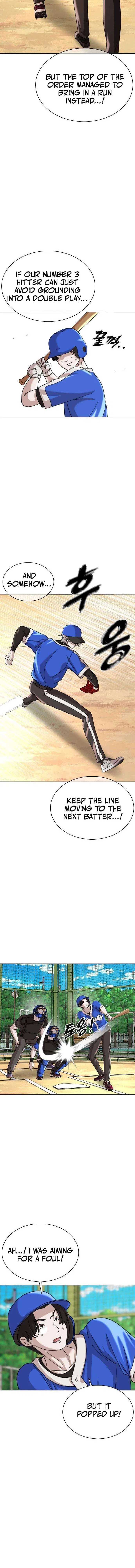 High School Baseball Tycoon Chapter 14 – Page 4