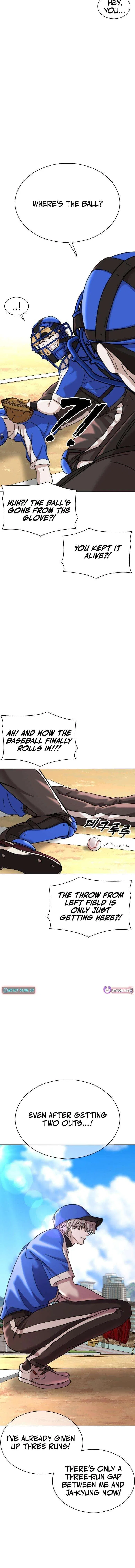 High School Baseball Tycoon Chapter 14 – Page 7