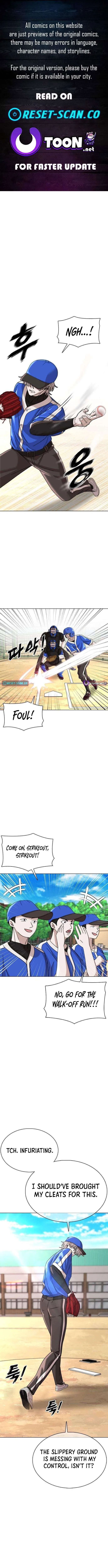 High School Baseball Tycoon Chapter 13 – Page 1