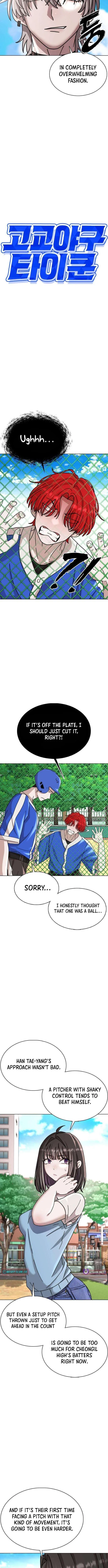 High School Baseball Tycoon Chapter 13 – Page 4