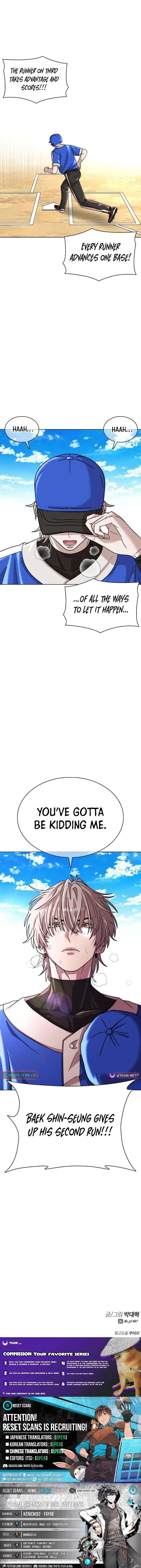 High School Baseball Tycoon Chapter 13 – Page 15