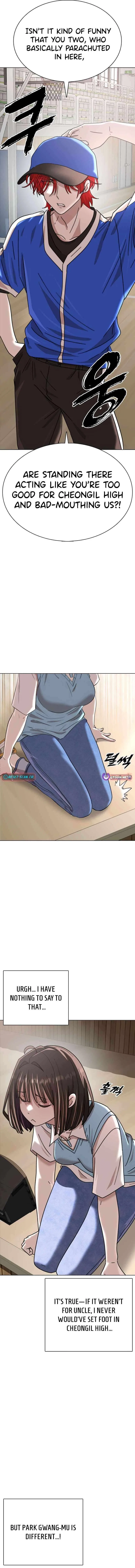 High School Baseball Tycoon Chapter 6 – Page 13
