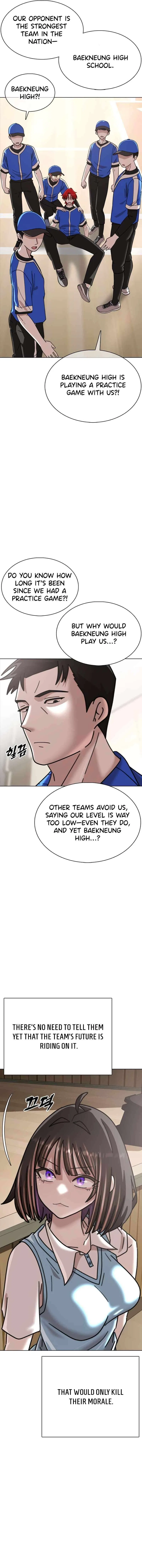 High School Baseball Tycoon Chapter 6 – Page 23