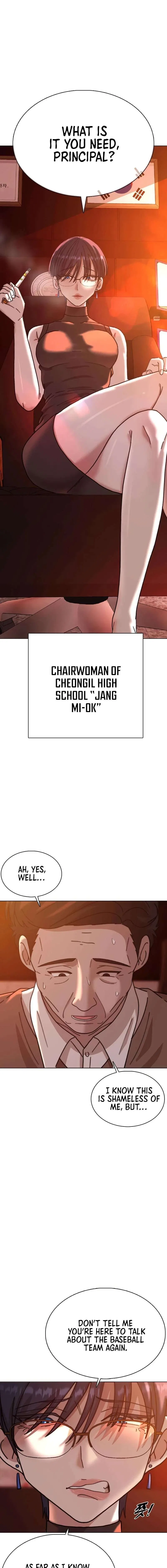 High School Baseball Tycoon Chapter 5 – Page 5