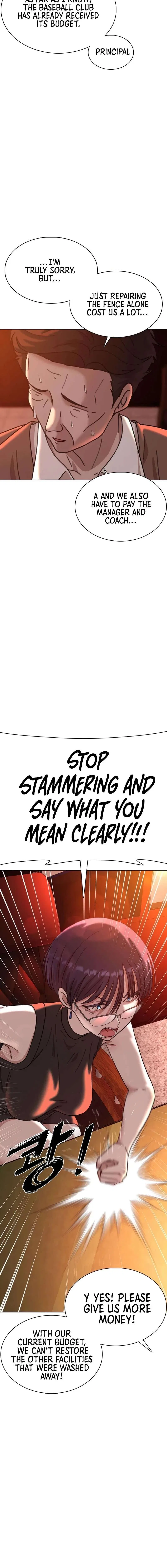 High School Baseball Tycoon Chapter 5 – Page 6