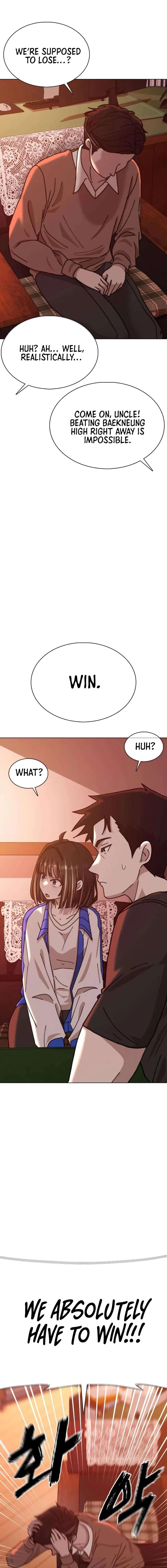 High School Baseball Tycoon Chapter 5 – Page 17