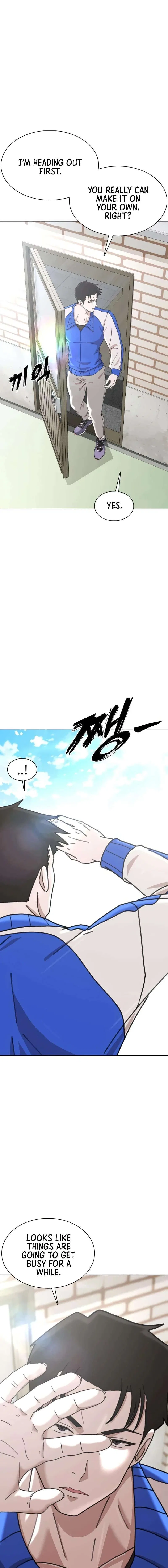 High School Baseball Tycoon Chapter 5 – Page 25