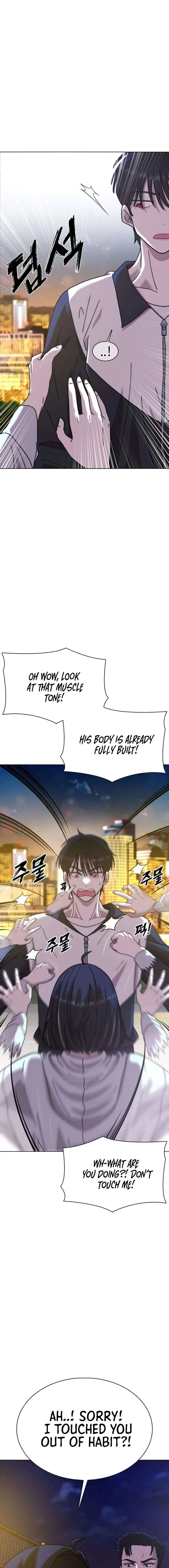High School Baseball Tycoon Chapter 4 – Page 5