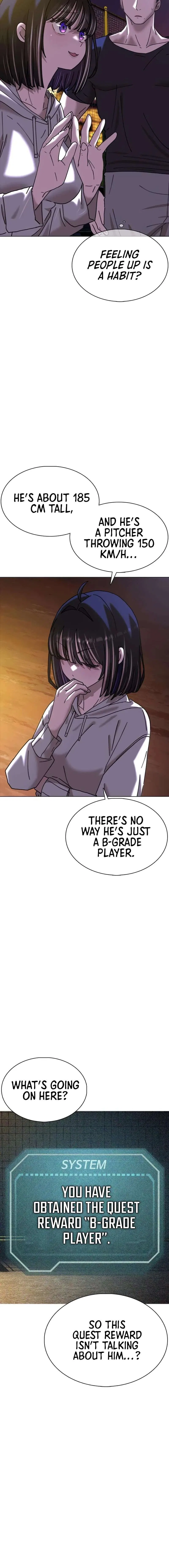High School Baseball Tycoon Chapter 4 – Page 6