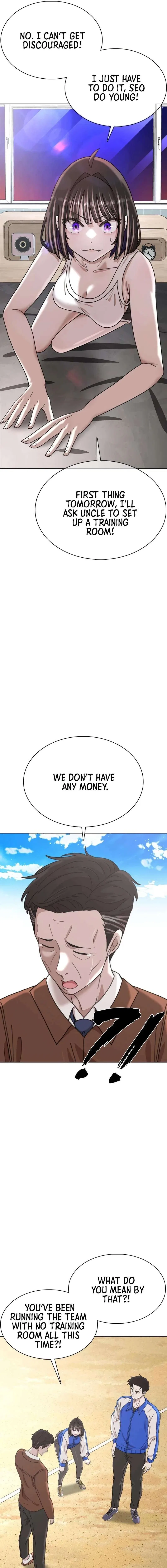 High School Baseball Tycoon Chapter 4 – Page 23
