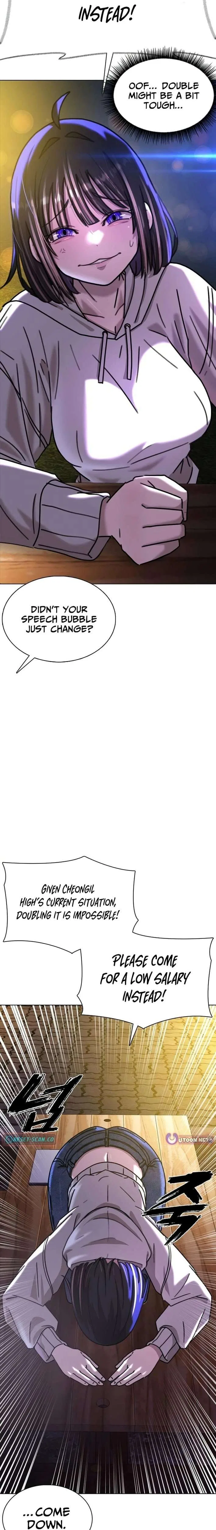 High School Baseball Tycoon Chapter 3 – Page 21