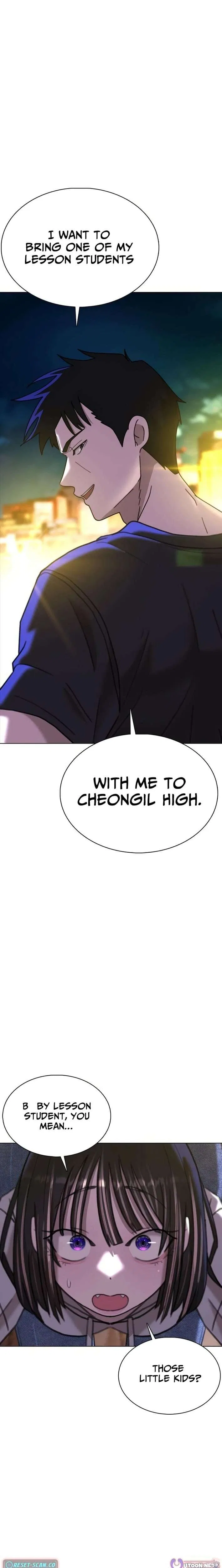 High School Baseball Tycoon Chapter 3 – Page 23