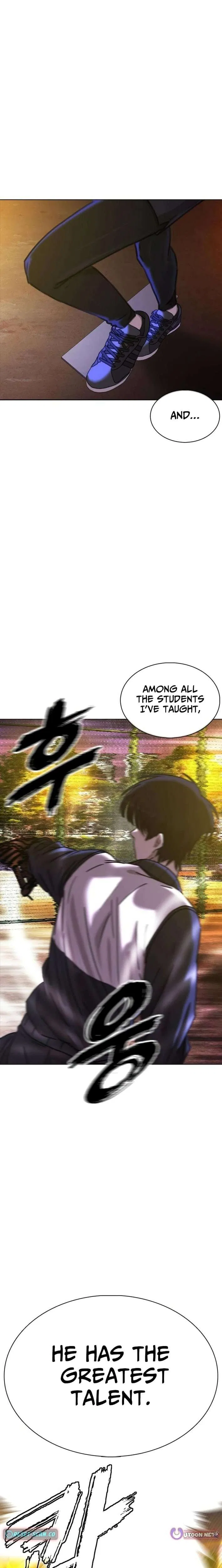 High School Baseball Tycoon Chapter 3 – Page 33