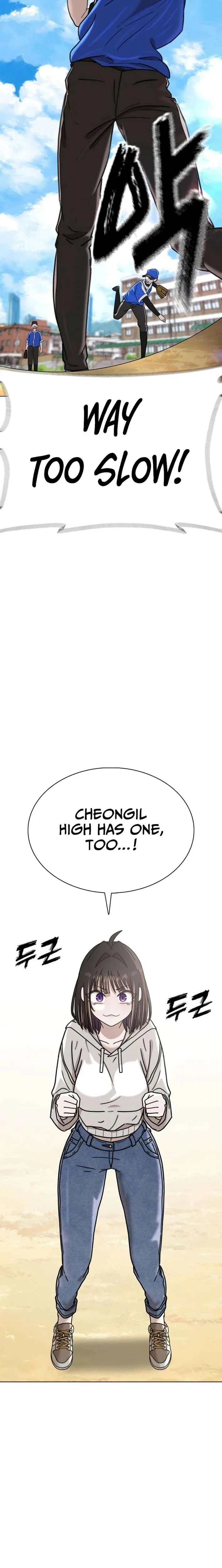 High School Baseball Tycoon Chapter 2 – Page 24