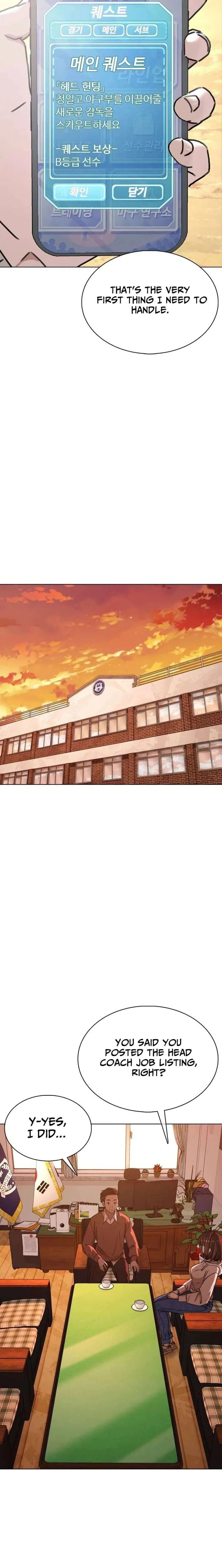High School Baseball Tycoon Chapter 2 – Page 33