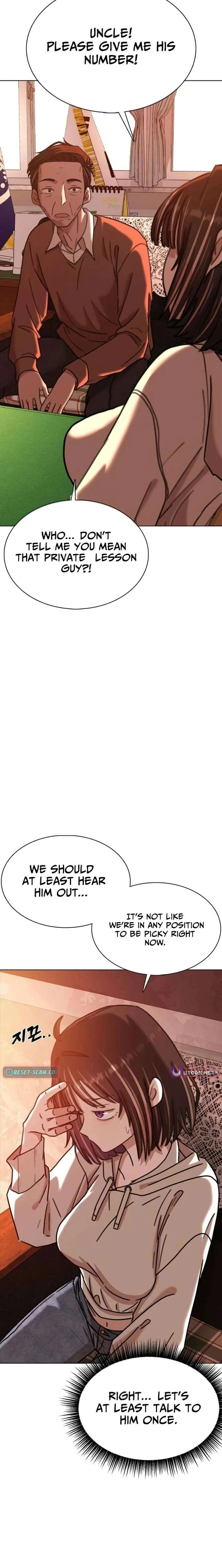 High School Baseball Tycoon Chapter 2 – Page 41