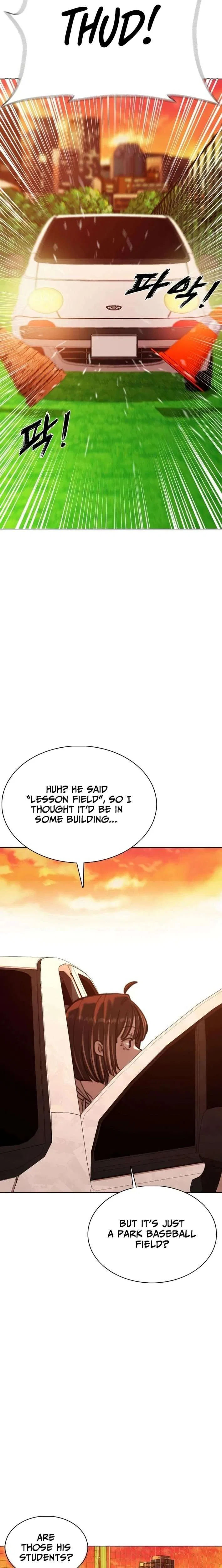 High School Baseball Tycoon Chapter 2 – Page 48