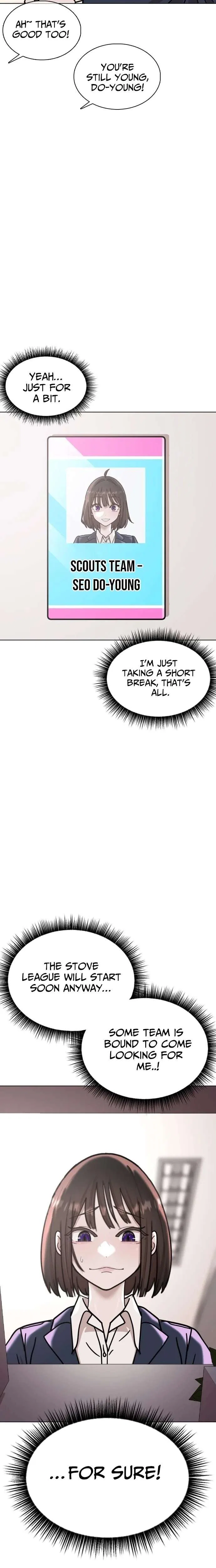 High School Baseball Tycoon Chapter 1 – Page 9