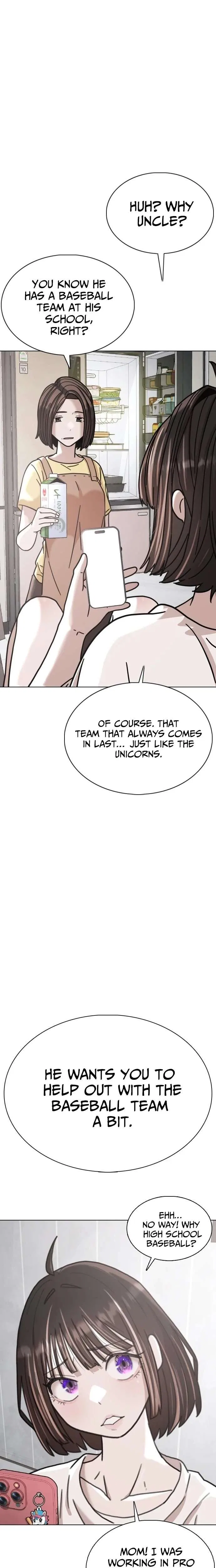 High School Baseball Tycoon Chapter 1 – Page 14