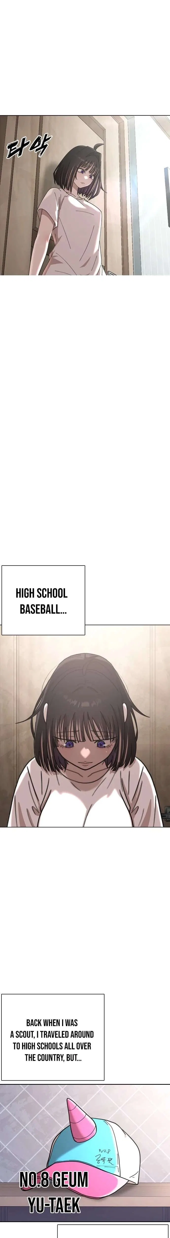 High School Baseball Tycoon Chapter 1 – Page 16