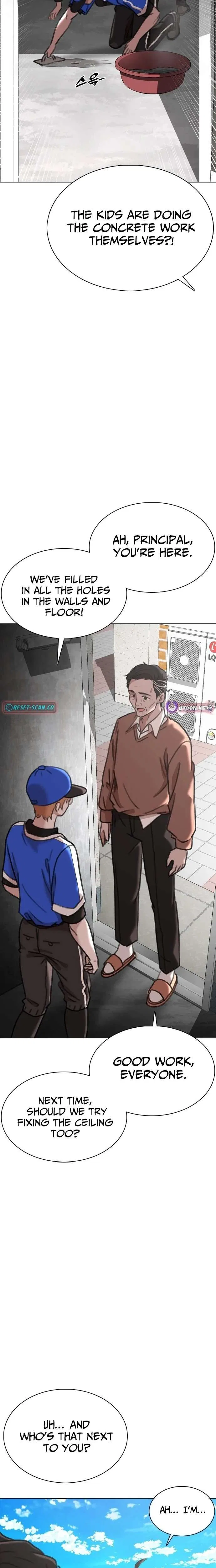 High School Baseball Tycoon Chapter 1 – Page 33