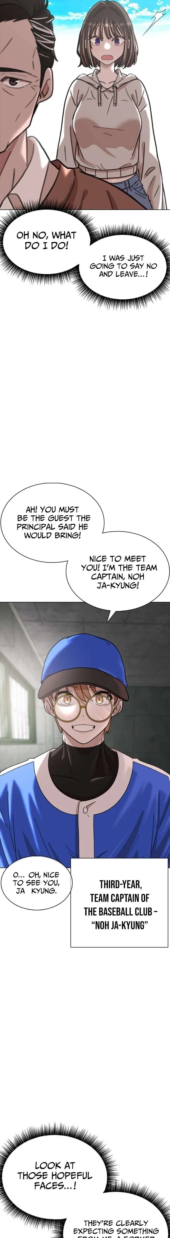 High School Baseball Tycoon Chapter 1 – Page 34