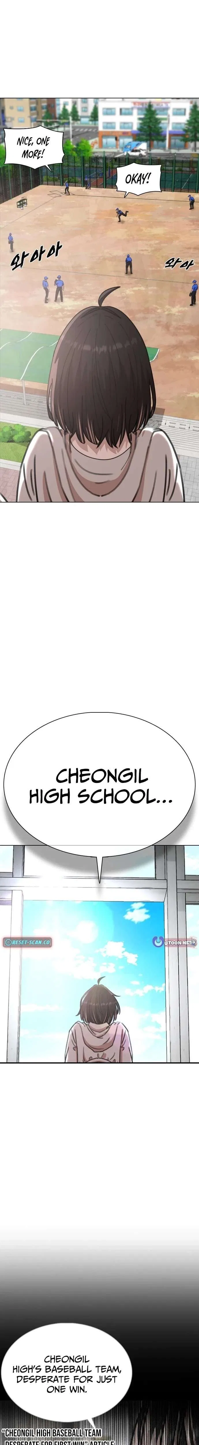 High School Baseball Tycoon Chapter 1 – Page 40