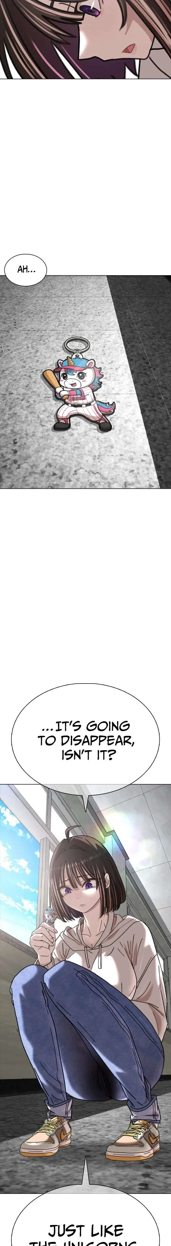 High School Baseball Tycoon Chapter 1 – Page 45