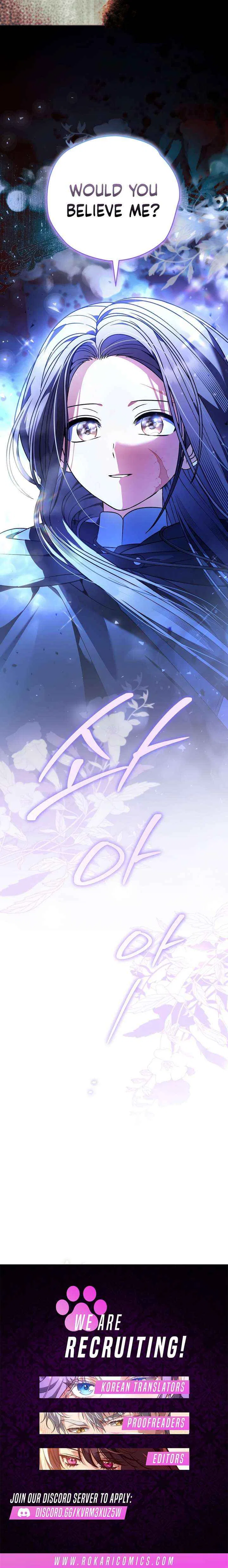 To My Dear Wolf Chapter 45 – Page 17
