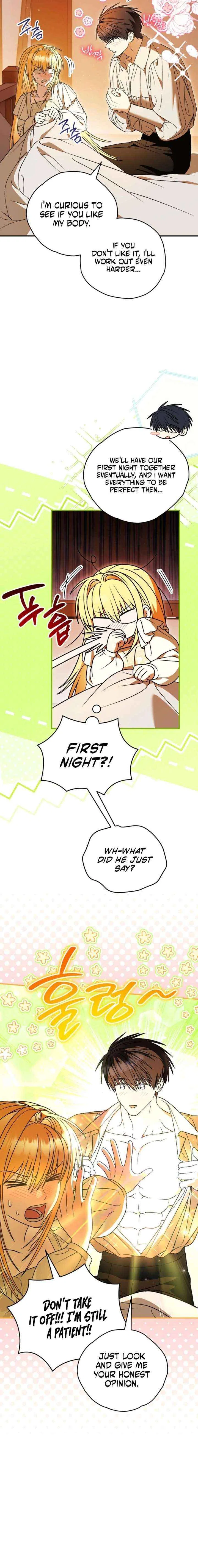 To My Dear Wolf Chapter 44 – Page 2