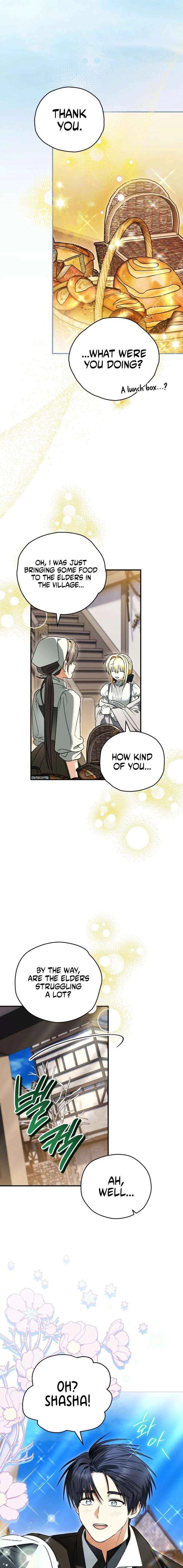 To My Dear Wolf Chapter 44 – Page 15