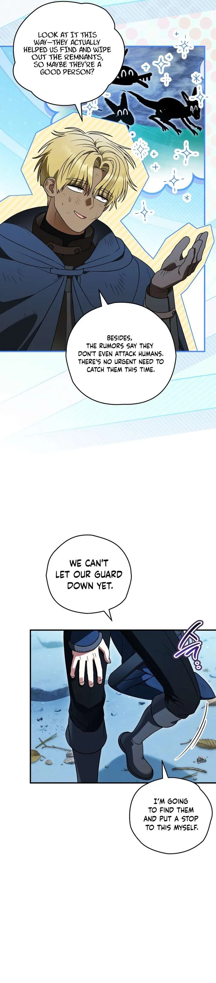To My Dear Wolf Chapter 43 – Page 5