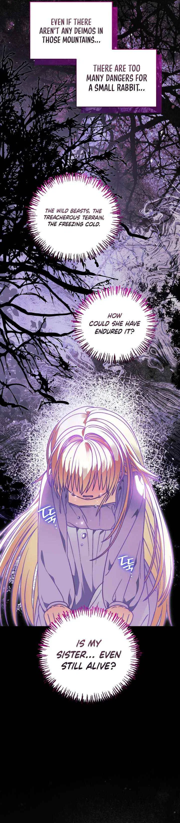 To My Dear Wolf Chapter 43 – Page 16