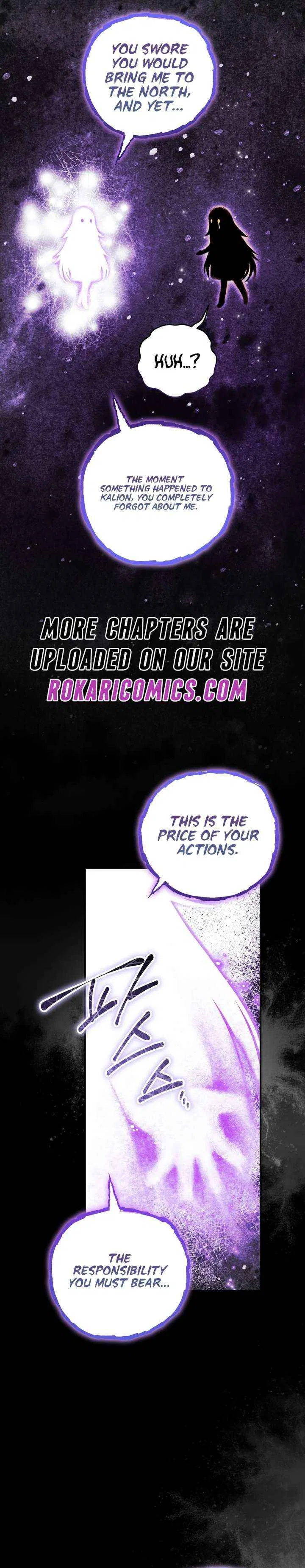 To My Dear Wolf Chapter 43 – Page 20