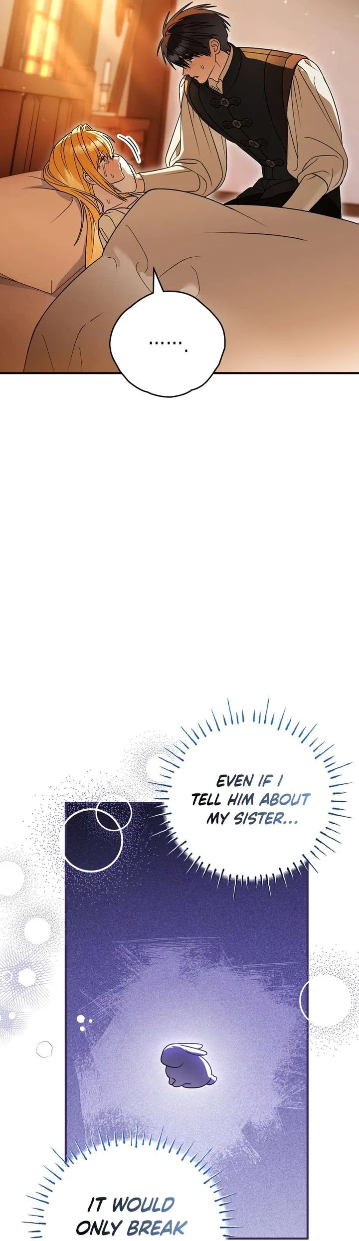 To My Dear Wolf Chapter 43 – Page 23