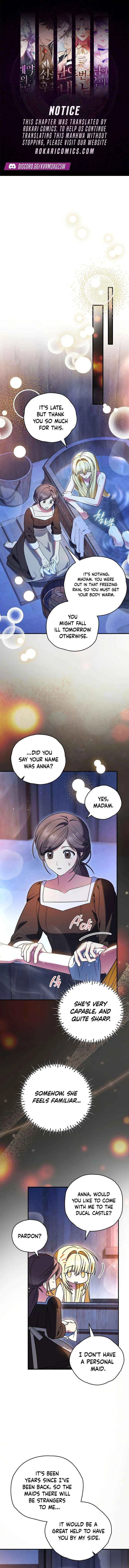 To My Dear Wolf Chapter 42 – Page 1