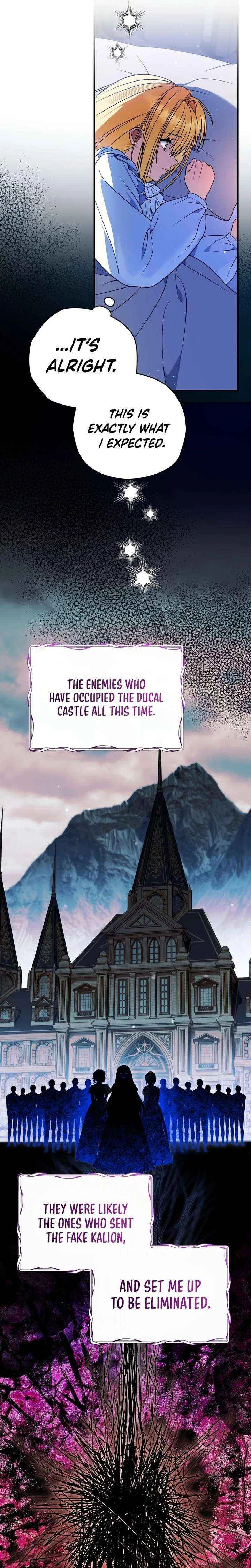 To My Dear Wolf Chapter 42 – Page 7