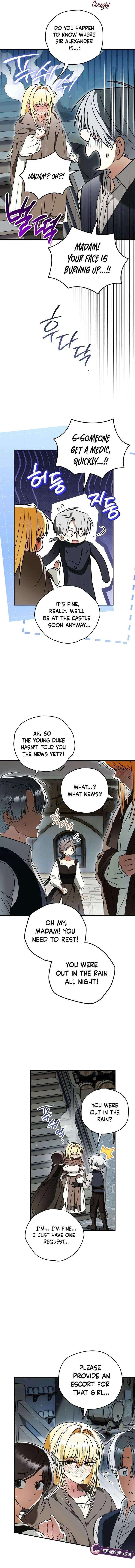To My Dear Wolf Chapter 42 – Page 14