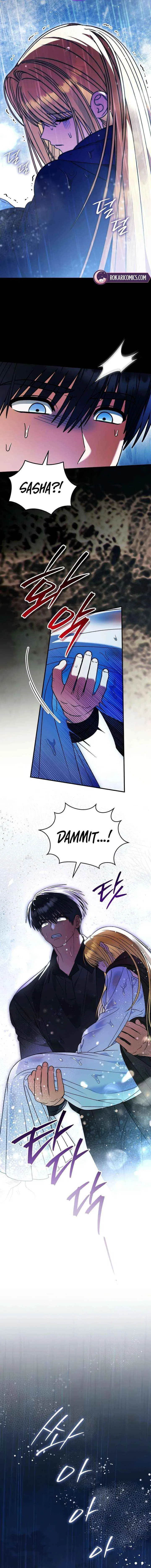 To My Dear Wolf Chapter 41 – Page 5