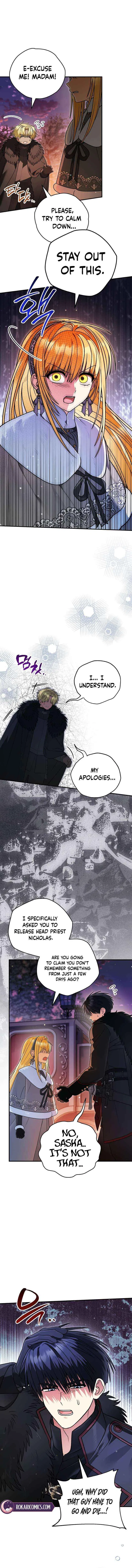 To My Dear Wolf Chapter 38 – Page 7