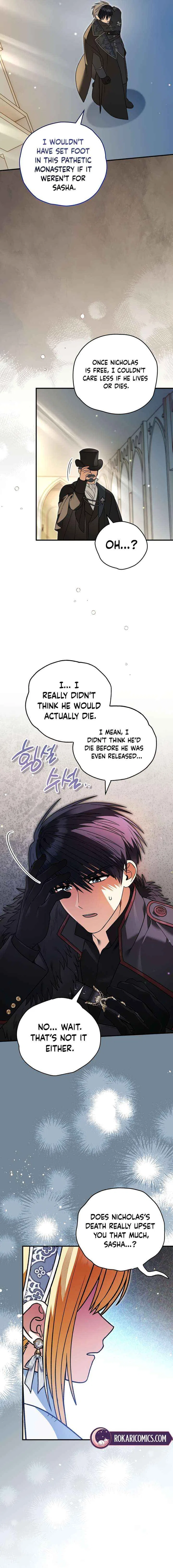 To My Dear Wolf Chapter 38 – Page 10