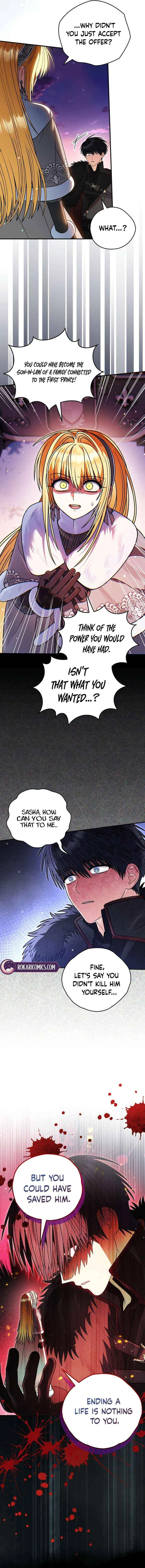 To My Dear Wolf Chapter 38 – Page 11