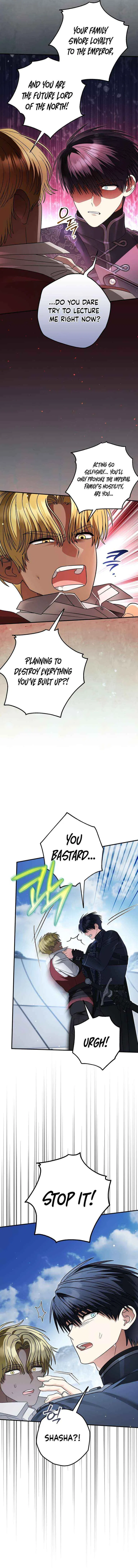 To My Dear Wolf Chapter 35 – Page 5
